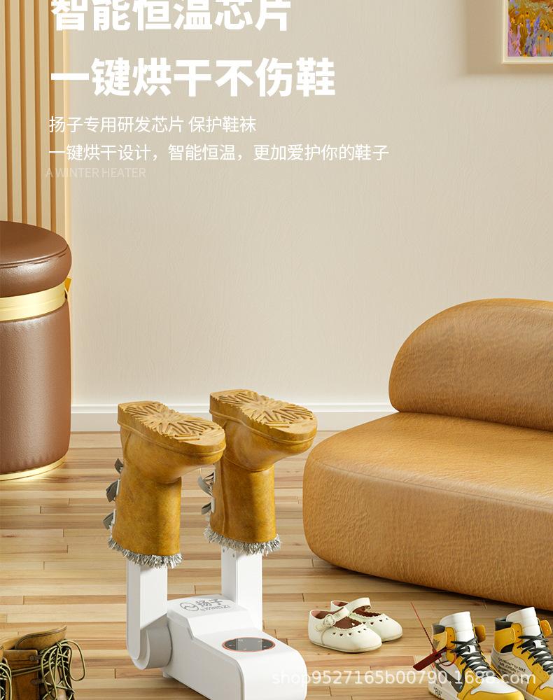 详情_13.png