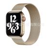 Adequado para Pulseira Milanese Apple Apple Iwatch7/6/5/4 Pulseira Magnética de Aço Inoxidável