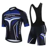 Entrada cruzada Comércio exterior roupas de ciclismo traje de alça curta novas roupas de bicicleta verão traje de alça curta manga curta homens