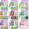 Pegatinas de Gel Peppa Pig, Pegatinas de Ultraman, My Little Pony para Edades de 3 a 6-8, Libro de Pegatinas, Pegatinas de Gel, Educativas