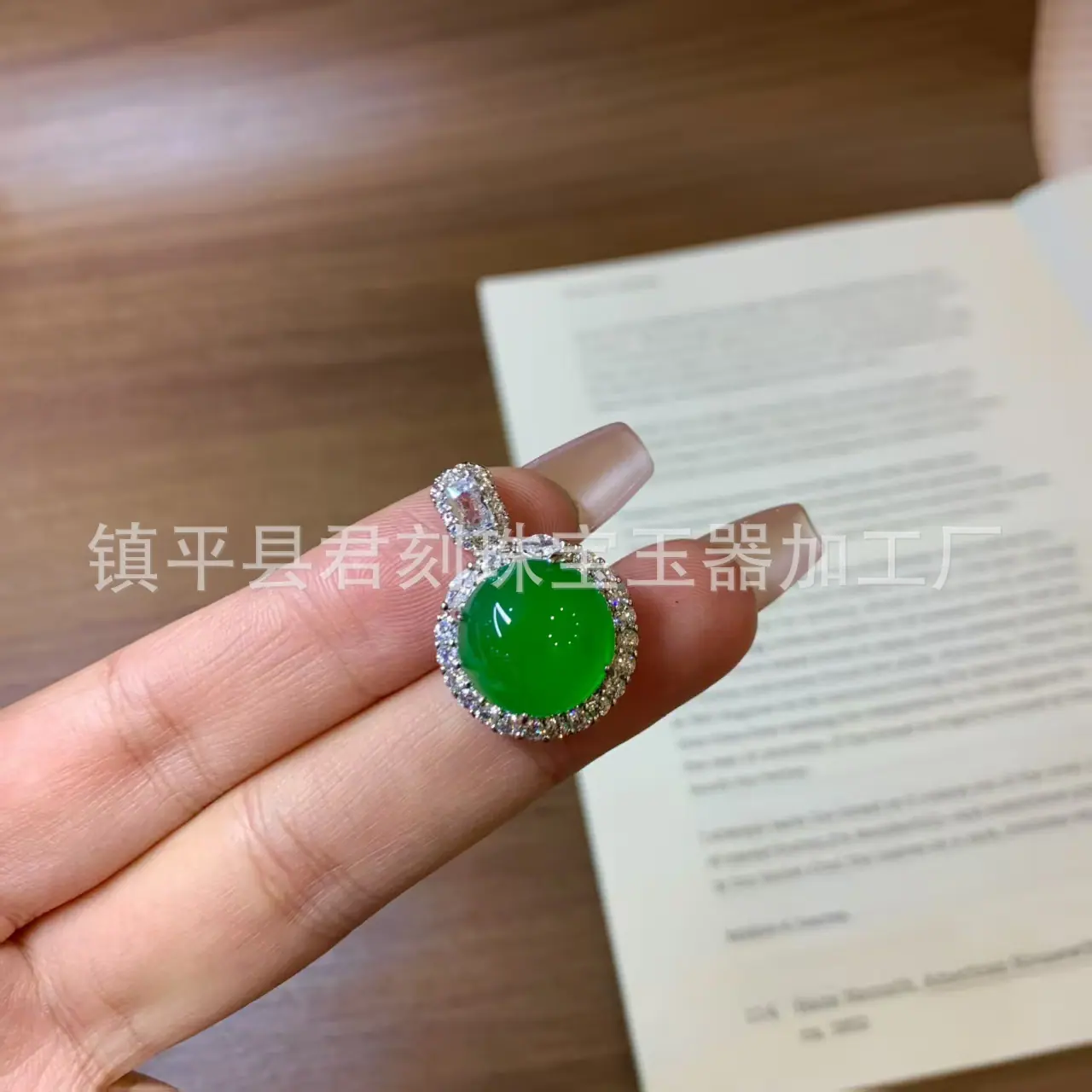 微信图片_20260314071242_4356_214.j