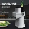 Máquina Cortadora de Cebolla Comercial Trituradora de Cebolleta Eléctrica Apio Cebolleta Espuma Cortadora Artefacto para Cebolla Máquina para Cebolleta Máquina Cortadora de Verduras