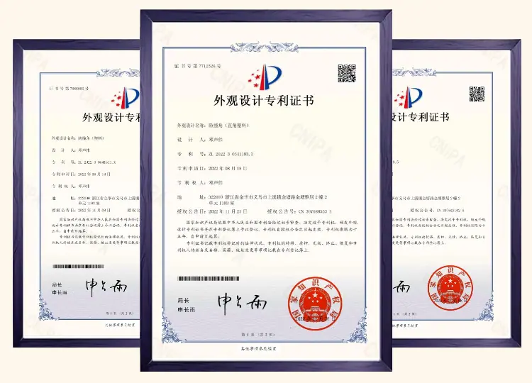 专利报告