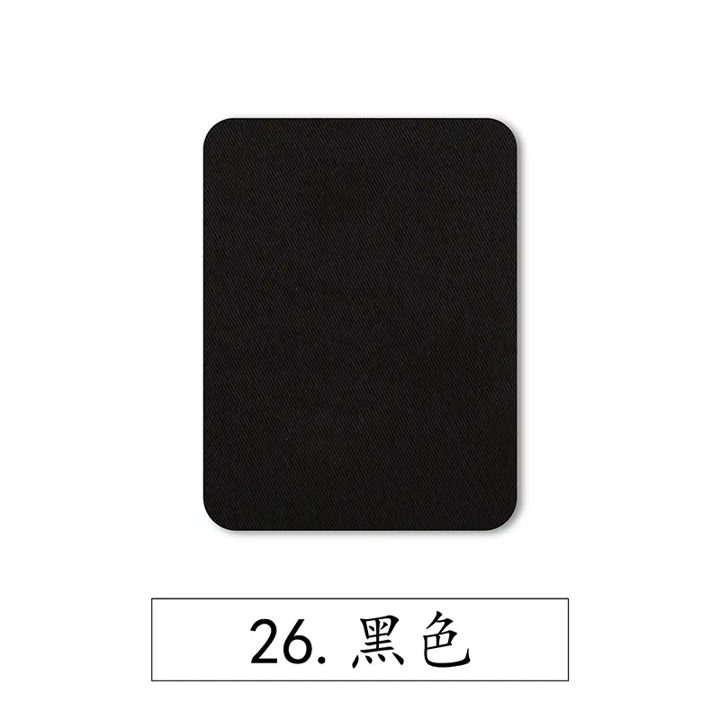 26.黑色.jpg