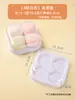 Caja de embalaje Xue Meiniang 2 piezas 4 Daifuku de Ciruela Bandeja de papel individual Qing Tuan Mochi Crujiente de Yema de Huevo Embalaje Baozi Sam dos cuatro partes