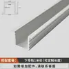 Puertas y Ventanas Plegables Deslizantes Ruedas Colgantes Universales Juego Completo de Accesorios de Ferretería Cocina Balcón División Puerta de Madera Riel Deslizante Oculto