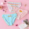Ropa Interior Transpirable de Algodón Puro con Entrepierna de Seda Helada Nude Sin Costuras para Adolescentes Europeas y Americanas con Estampado Completo Transfronterizo para Mujeres