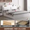 Cama de Madera Maciza Moderna Simple Hogar Económica 1.5m Dormitorio Principal Cama Doble Habitación de Alquiler Almacenamiento Cama Queen 1.8m Camas
