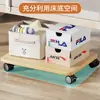 Estante de Almacenamiento Debajo de la Cama para Dormitorio Base de Cama Portátil Estante para Maletas con Ruedas Caja de Gran Capacidad Almacenamiento Tablero de Almacenamiento