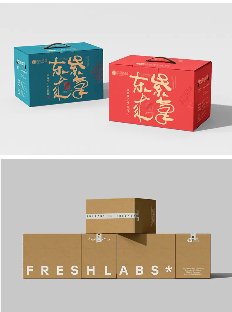 定制纸盒礼品盒_16.jpg
