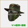 Máscara táctica de alambre transfronteriza con protección facial y auditiva integrada para exteriores, estilo militar, CS real, media cara, transpirable.