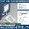 Inodoro de Sentadillas Tanque de Agua Baño Trasero Inodoro de Sentadillas Inodoro de Sentadillas Grande Extra Grande Hogareño