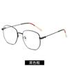Armazón de Metal Retro Anti-Luz Azul para Gafas 2932 Se Puede Equipar con Armazón para Gafas de Miopía Espejo Plano Armazón Poligonal