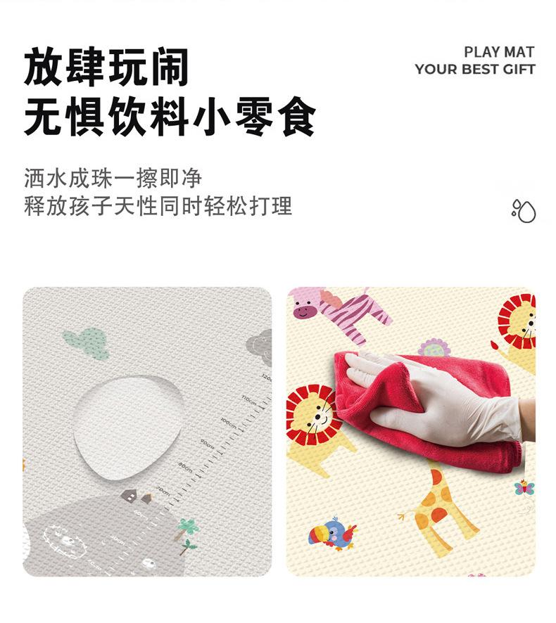 详情_05
