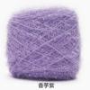 Toalla Coreana para Lavar Platos de Fresa Colorida Seda Brillante de Vidrio Tejida con Ganchillo Cepillo para Lavar Platos Sin Aceite Accesorios de Cocina Coreana Hechos a Mano
