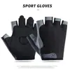 Luvas de Ciclismo ao Ar Livre Meio Dedo para Homens e Mulheres, Verão Finas Respiráveis Anti-Calos Esportivas Fitness Antiderrapantes Resistentes ao Desgaste