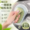 Cepillo para bañera, limpiador de azulejos de baño, cepillo para ollas y platos de cocina, cepillo de limpieza, herramienta para lavar platos, esponja duradera