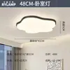 Lámpara de techo para sala de estar estilo vintage con diseño creativo, accesorio de iluminación de madera Bauhaus de alta luminosidad para estudio y dormitorio