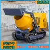 Fabricante Original Camión Mezclador de Concreto, Tamaño Pequeño, Alta Flexibilidad, Bajo Costo, Fábrica de Componentes Camión Mezclador