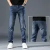 Jeans masculinos grossos, de corte justo e perna reta para outono e inverno, novos calças compridas casuais e versáteis para homens 2026