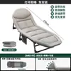 Cama de Intervalo para Almoço Multifuncional Individual Simples Portátil Cama de Cuidados Intervalo para Almoço do Escritório Pode Deitar Pode Sentar Cama Dobrável Espessa