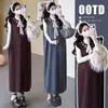 Novidade do Outono 2026: Blusa de Tricô com Babados para Gestante + Colete Floral Elegante Plus Size e Saia de Tricô para Gestante