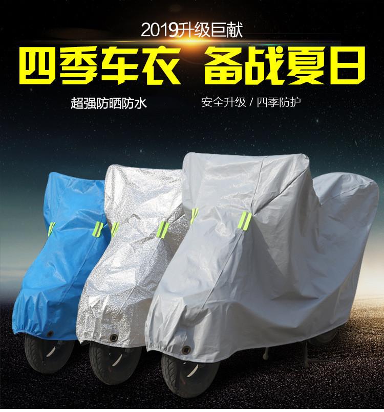 8594775486_524132517_副本