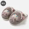 Lindas pantuflas de algodón para mujer para otoño e invierno, pantuflas de felpa para interior del hogar, pantuflas de algodón cálidas de dibujos animados para mujer, venta al por mayor para invierno