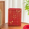 Bolsa Festiva Roja de Boda Bolsa de Regalo de Acompañamiento Bolso de Mano de Sentido Avanzado Regalo de Aniversario Bolsa de Regalo de Retorno para la Novia