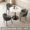 Mesa de negociación y sillas de pizarra de lujo nórdico para recepción, oficina, recepción de invitados, balcón, mesa redonda pequeña de ocio, mesa de comedor para apartamento, uso doméstico
