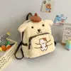 Mochila de felpa linda de dibujos animados Sanrio, mochila escolar del gato KT, bolso de mano para estudiante hellokitty perro pudín