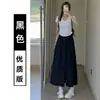 Pantalones de Cintura Alta de Pierna Ancha con Efecto Adelgazante, Estilo Nuevo para Verano, Versátiles para Ropa Casual y de Oficina, Pantalones Casuales y Relajados 2026 para Figuras Petite