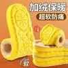 Palmilhas Térmicas de Lã de Cordeiro para Homens e Mulheres, Absorventes de Suor, Antiodor, Forradas com Fleece, Espessadas, à Prova de Frio, Pelúcia, Solado Macio, Confortáveis, Lã e Algodão, Inverno
