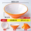 Tigela de Macarrão Melamina A5 Nordic Two-Tone Louça para Restaurantes, Macarrão Caracol Hot Pot Picante Loja de Macarrão Comercial Tigela de Plástico para Ramen de Carne
