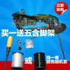 Máquina de coser para reparación de zapatos de 8 ejes marca Mu Xi, hilo de nylon, hilo de algodón, hilo de seda, máquina de coser zapatos, máquina de reparación de zapatos de manivela, coche de reparación de zapatos
