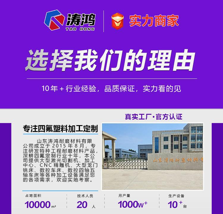 详情页_01