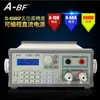 A-Bf Gabinete Extraordinário Ss-K1560Sp Display Programável de 5 Dígitos de Alta Precisão Fonte de Alimentação CC 900W15V60A