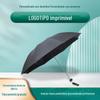 Processamento personalizado preto 8 ossos dupla finalidade guarda-chuva portátil manual três vezes impressão LOGO presente guarda-sol publicidade