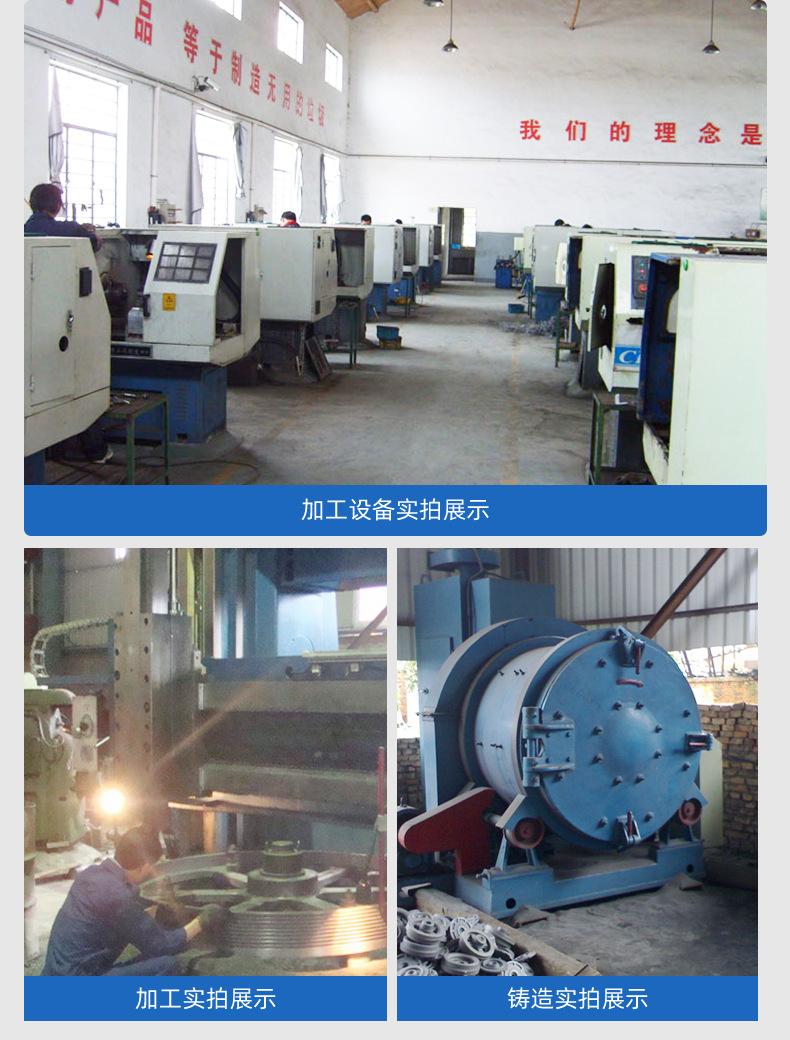 详情页_19.jpg
