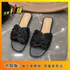 Sandalias Planas con Adorno de Perlas y Pedrería, Zapatos de Mocasín de Moda para Mujer, Versátiles Zapatos de Mujer Estilo Chanel, Nueva Colección Verano 2025