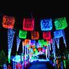 Luces con Forma de LED Luces de Calle para Exteriores Colgante Caja de Regalo Nota Luces Decorativas Iluminación de Calle Cruce Patrones Festivos