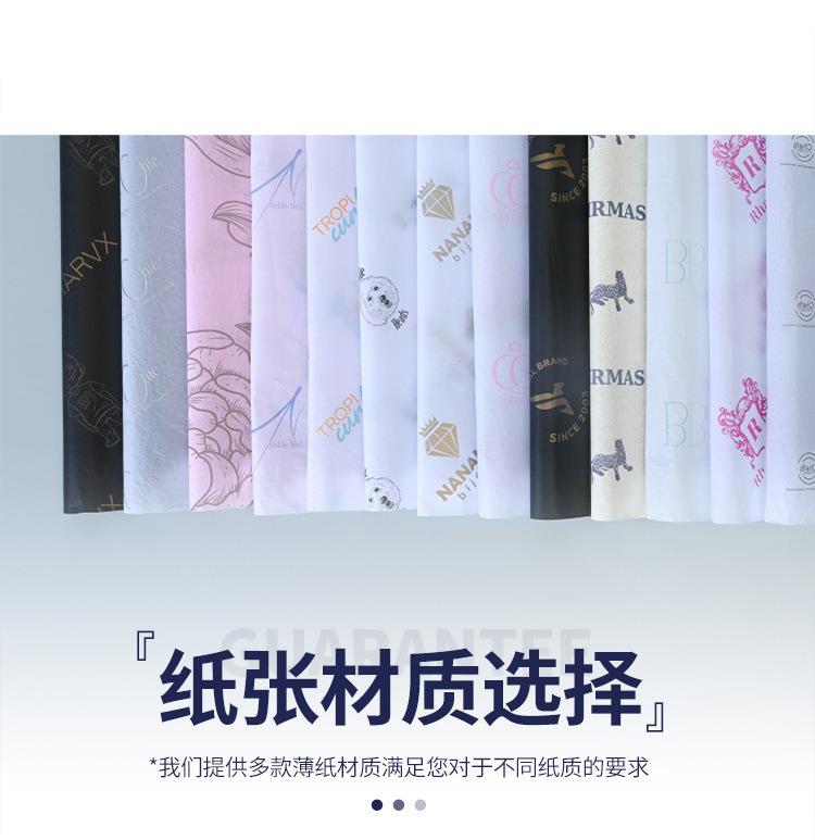详情-1_13.jpg