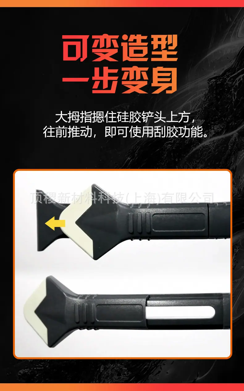 详情图片_3.jpg