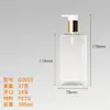 Garrafa Plana de PETG de Parede Grossa e Fundo Grosso, de Um Passo, para Shampoo e Gel de Banho, 300ml
