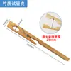 Pinça para tubo de ensaio pinça para tubo de ensaio de aço inoxidável pinça para tubo de ensaio de bambu pinça para tubo de ensaio de madeira aquecimento de tubo de ensaio suprimentos experimentais ensino fundamental