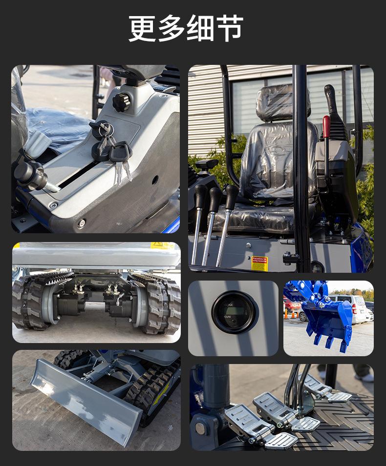 HT-12P挖掘机详情页中文_12