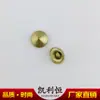 Lanzamiento de Nuevo Producto, Fabricación Profesional, Latón, Material de Hierro, Clavo para Parachoques Cuadrado Plano de 10 MM, Sin Grillo, Grillo Superficial