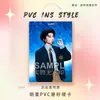 Tnt Group Ma Jiaqi Suporte para Fotocartão de PVC Mercadoria Cartão de Estrela Idol Passe de Competição Bolsa de Dor Pingente Personalizado Decoração