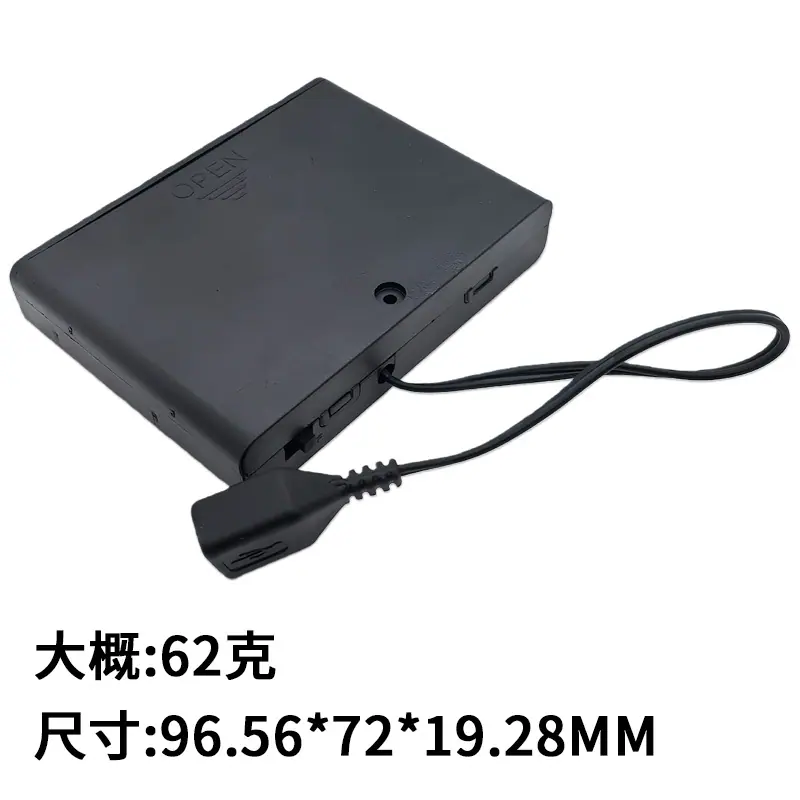 506-USB尺寸