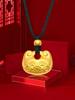 Colgante de Latón Chapado en Oro con Diseño de Nube, Colgante Pequeño de Pepita de Oro, Nube de la Suerte, Lingote, Collar de Bolsa de la Suerte, Estilo Chino